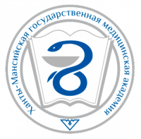 ХМГМА перевели учет деятельности СПО из 1С:Колледж ПРОФ в 1С:Университет ПРОФ