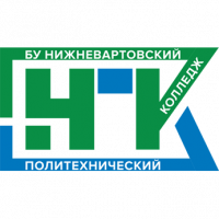 Доработка выгрузки расписания занятий на сайт и создание MAX-ботов для студентов и преподавателей в Нижневартовском политехническом колледже